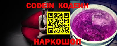 каннабис Свободный