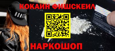 каннабис Славянск-на-Кубани
