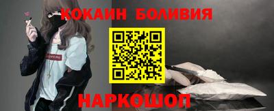 каннабис Свободный