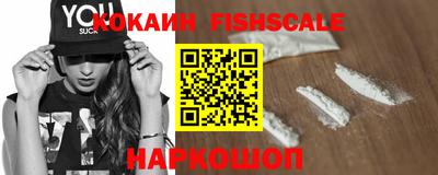 каннабис Славянск-на-Кубани