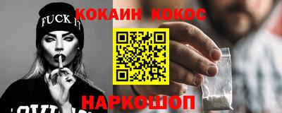 дурь Славгород