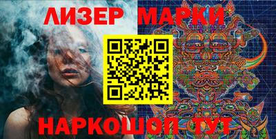 каннабис Свободный