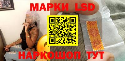 дурь Славгород