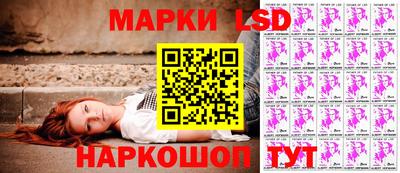 мефедрон VHQ Северобайкальск