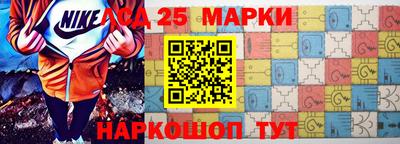 мефедрон VHQ Северобайкальск