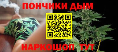 каннабис Свободный