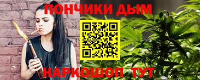 дурь Славгород