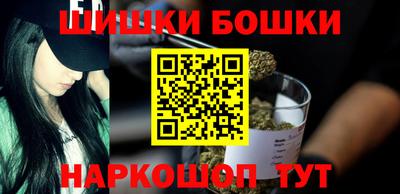 соль курить ск Севастополь