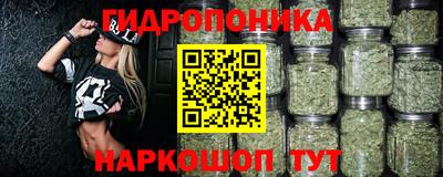каннабис Свободный