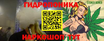 spice Сланцы
