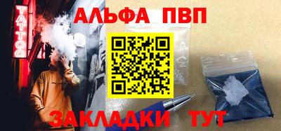 дурь Славгород