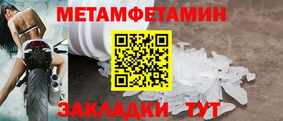 дурь Славгород