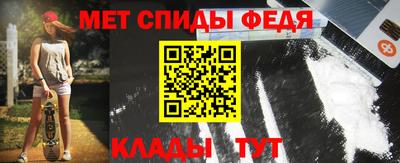 дурь Славгород