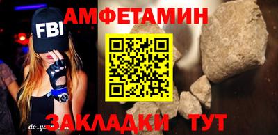 каннабис Славянск-на-Кубани