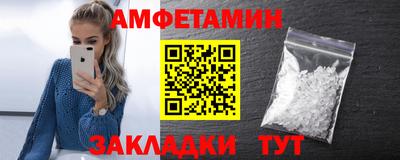каннабис Свободный