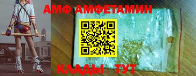 каннабис Свободный
