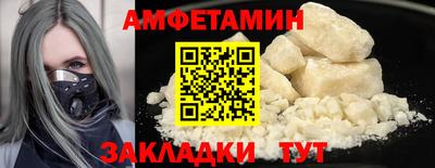 каннабис Славянск-на-Кубани