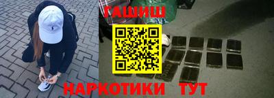spice Сланцы