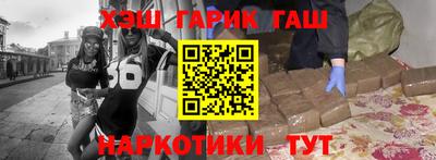 дурь Славгород