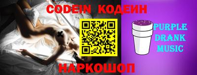 каннабис Свободный