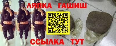 каннабис Свободный