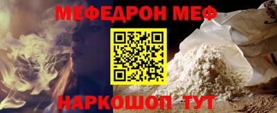 каннабис Свободный